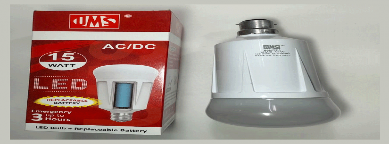 Ac/Dc Led Light